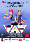 Cartel_campeonato_de_espa%c3%b1a_de_p%c3%a1del_por_selecciones_auton%c3%b3micas_absolutas(2)