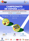 Cartel_cto._espa%c3%b1a_selecciones_auton%c3%b3micas_absolutas(2)
