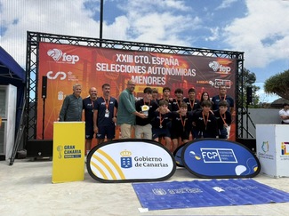 Seleccion_gallega_de_menores_2026