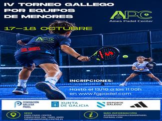 Iv_torneo_gallego_por_equipos_de_menores